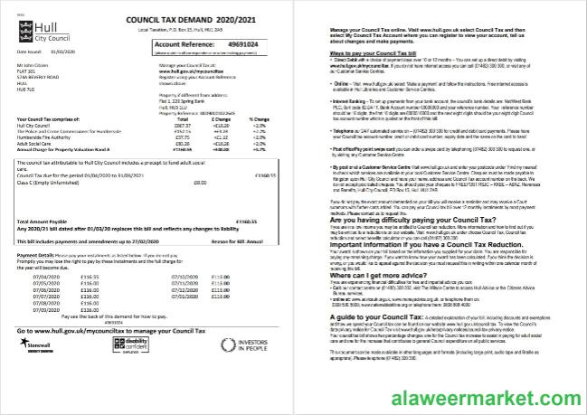United Kingdom Hull City Council utility bill template in Word and PDF format, 2 pages